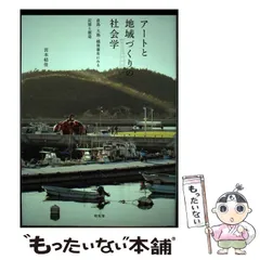 2024年最新】直島 カレンダーの人気アイテム - メルカリ