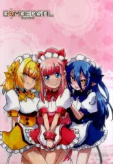 2025年最新】ボンバーガール パインの人気アイテム - メルカリ
