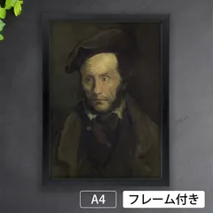 2025年最新】kohh ポスターの人気アイテム - メルカリ