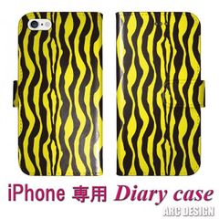 [iPhone13] iPhone16 Pro 케이스 수첩형 스마트폰 케이스 iPhone16 Pro Max iPhone16 iPhone16 Pro Max iPhone13 Mini 12 11 아이폰 커버 수첩 타이거 호랑이 무늬 옐로우