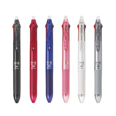 PILOT　FRIXION BALL2　フリクションボール3　フリクション　3色ボールペン　消せるボールペン　0.5㎜　LKFBS60EF