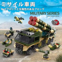 8970-7 미사일 차량 레고 블록 호환 키트 LEGO 호환품 시티 지육 완구 선물 미니 피그 전국 무료 배송 신품 미사용품 싼 추적 없음