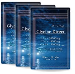 【3袋セット】【医師監修】グリシン30000mg テアニン 9000mg GABA 3000mg 30～60日分 180粒 厳選成分15種 GMP国内工場製造
