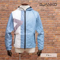 2025年最新】BJA milanoの人気アイテム - メルカリ