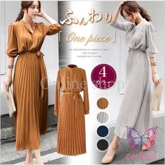 レディース ワンピース プリーツワンピース 秋ワンピ ロング ワンピース ウエストベルト付き フレンチスリーブ 切り替え 体型カバー オシャレ クラシカル