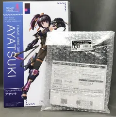 2025年最新】アヤツキ 特典の人気アイテム - メルカリ
