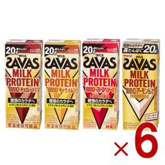 Item thumbnail for item efcc8d32-f46e-4b98-a0ab-fde3a5c44dd0