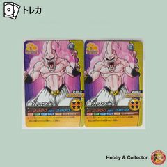 孫悟空 LCセット ドラゴンボール - 孫悟空 062-IV ドラゴンボールZ W爆烈IMPACT