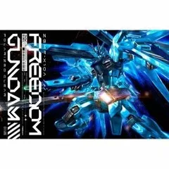 2025年最新】FREEDOM 西川貴教の人気アイテム - メルカリ
