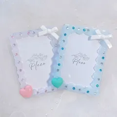 《SALE》カラーホイップデコ ハート B8トレカサイズ