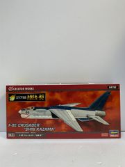 ハセガワ エリア88 F-8E クルーセイダー 風間 真 1/72スケール