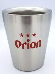 オリオンビール ステンレス タンブラー 容量330ml グッズ