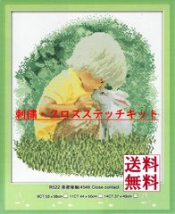 Item thumbnail for item f07f3d9c-c77e-4cdb-91b0-2932ca66705c