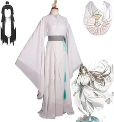 最新デザインの ka-ka専用 急ぎ❗️天官賜福 謝憐 コスプレ