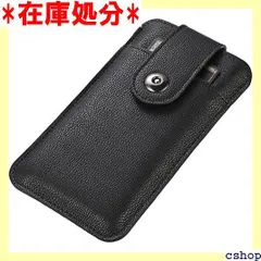 スマホポーチ 薄型 YODIMDA 携帯ケース 収納 保護袋 軽量 携帯腰ケース対応 iPhone1515 Pro iPhone 14 Pro用スリーブケース ベルトポーチ 731