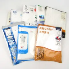 グンゼ/トップバリュ他 半袖シャツ ロングパンツ等 肌着 8点セット 未使用 まとめて 大量 外装ダメージ有 メンズ Lサイズ