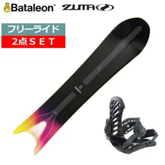 2025年最新】スワローテール スノーボードの人気アイテム - メルカリ