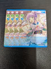 ラブカ 乙宗梢 R 4枚