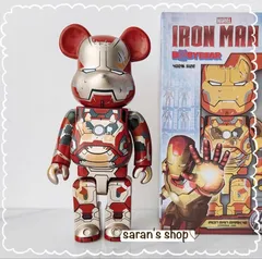 アイアンマン ベアブリック ペアボックス賞B ベアブリック賞6種　展示棚付き アイアンマン ベアブリック ペアボックス賞B ベアブリック賞6種