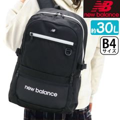 ニューバランス new balance リュック 通学 30L レディース 大容量 リュックサック 女の子 バッグ かばん 黒リュック 撥水 抗菌 通学用 男女兼用 中学生 高校生 メンズ 男の子 部活 学校 スクール おしゃれ 人気 黒 ブラック A4 B4