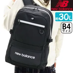 2024年最新】ニューバランス newbalance [セール] レディース