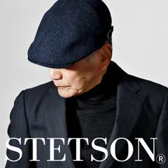 STETSON (ステットソン)ハンチング 帽子 メンズ 秋冬 ハンチング帽 大きめ ウール キャスケット ツイード ヘリンボン 柄 送料無料 紺 ネイビー 【TB】