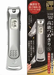 2025年最新】75mmヤスリの人気アイテム - メルカリ