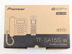 【新品】パイオニア TF-SA15S デジタルコードレス電話機 子機1台付き　TF-SA15S-W