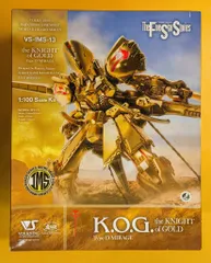 【絶版】WAVE KNIGHT OF GOLD 黄金の騎士【新品未組立】 絶版】WAVE KNIGHT OF GOLD 黄金の騎士【新品未組立】 ナイト
