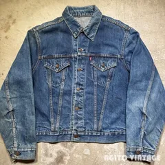 60~70's LEVI'S 70505-0317 デニムトラッカージャケット ブランケットカット Big E 48~50相当
