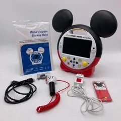 2025年最新】ミッキーメイト リモコンの人気アイテム - メルカリ