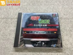 2025年最新】電車でgo 名古屋鉄道編の人気アイテム - メルカリ 2025年最新】電車でgo 名古屋鉄道編の人気アイテム - メルカリ