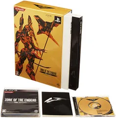 ZONE OF THE ENDERS HD EDITION PREMIUM PACKAGE (限定版)【数量限定特典】「