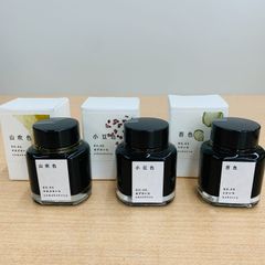 筆記用具 水性インキ 万年筆  ボトル インク KO-0103 苔色   KO-0106 小豆色 KO-0104 山吹色 ３点セット