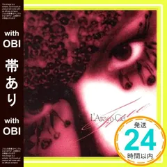 2025年最新】岡野_猛の人気アイテム - メルカリ