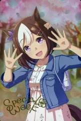 【中古】アニメ系トレカ W7-29：スペシャルウィーク