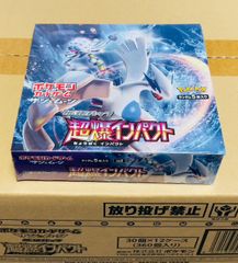 RMR ポケモンカードBox 大量保有中 - メルカリShops