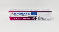MASDENT 20 歯磨き粉 50g 口内ケア　ゼリア新薬　(使用期間2027.03)