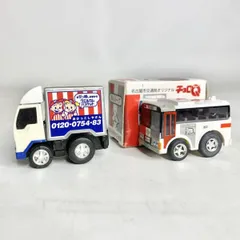 名古屋市交通局　チョロQ　まるはち　丸八　金メッキ　非売品 Amazon.co.jp: 名古屋交通局 バス 金メッキ 非売品 まるはち