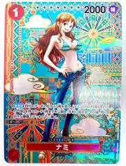 ONE PIECE CARD GAME ナミ SP 1枚