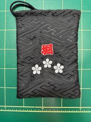 B品商品 沼町 刺繍 町紋入り 巾着袋 岸和田 だんじり 祭 グッズ