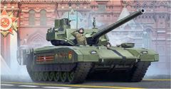 【2月17日出荷再開】トランペッター Trumpeter 09528 1/35 ロシア T-14「アルマータ」主力戦車