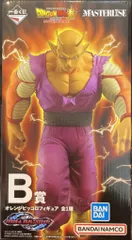 BANDAI SPIRITS 一番くじ ドラゴンボール VSオムニバスビースト【Ｂ賞 オレンジピッコロ/ORANGE PICCOLO】のサムネイル
