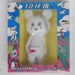 未開封 国内盤 キュウソネコカミ/MEGA SHAKE IT! / ハッピー