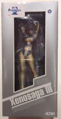 ALTER - (再販) KOS-MOS(コスモス) 水着ver. ゼノサーガ エピソードIII[ツァラトゥストラはかく語りき] 1/6 完成品 フィギュア アルター アルター 『中古即納』{FIG} (再販) KOS-MOS(コスモス) 水着ver