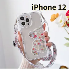 【SHOPS M】iPhone12 スマホケース クマ くま スケルトン ケース クリア シンプル  ショルダー 花 韓国 軽量 おしゃれ かわいい 透明 E030