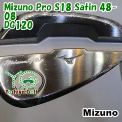 ウェッジ ミズノプロ T245 ギャップウエッジ #GW 48°《N.S.PRO MODUS3 TOUR105 スチールシャフト》硬さ(Flex)：S  mizuno｜ミズノ 通販 | ビックカメラ.com