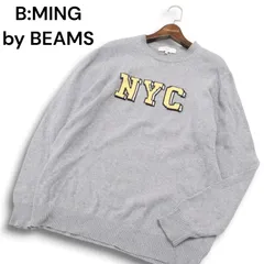 B:MING by BEAMS ビームス 秋冬 ウール混★ NYC ニット セーター Sz.L メンズ 灰 グレー