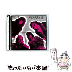 【希少】古武士霊は語る 実録・幽顕問答より 古武士霊は語る 新装版: 実録・幽顕問答より | 近藤 千雄 |本