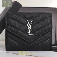 お値下げ！限定 YSL Yves saint Laurentイヴ イヴサンローラン 長財布